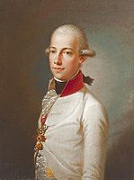 Archduke John of Austria (1782–1859) as a boy (c. 1795), the latest-born notable person to be portrayed wearing a powdered wig tied in a queue