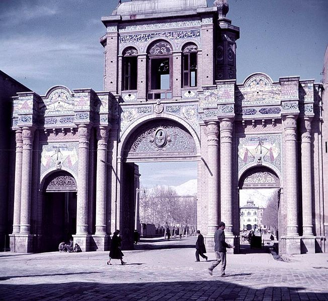 File:Bagh-e Melli.jpg