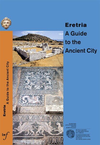 File:Eretria guide.jpg