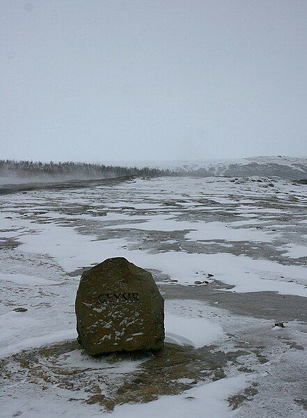 File:Geysir, now inactive.jpg