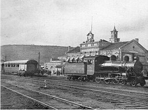 Haifa station in 1931