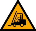 W014 – Forklift truck and other industrial vehicles