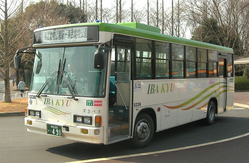 File:Ibakyu-bus5236.jpg