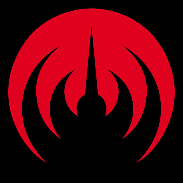 File:MAGMA Band Logo.svg