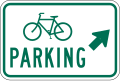 D4-3 Bicycle parking area