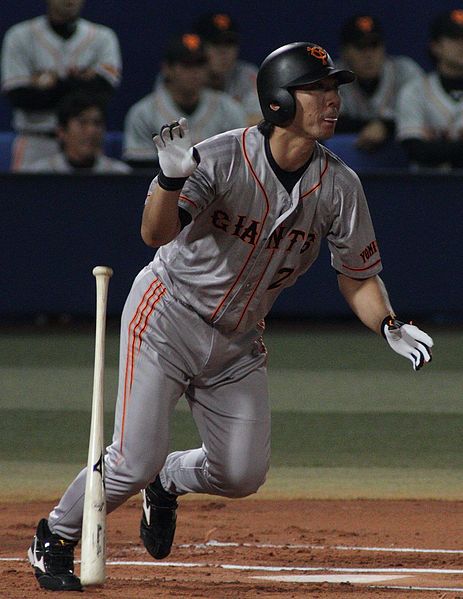 File:Michihiro Ogasawara 2010.jpg