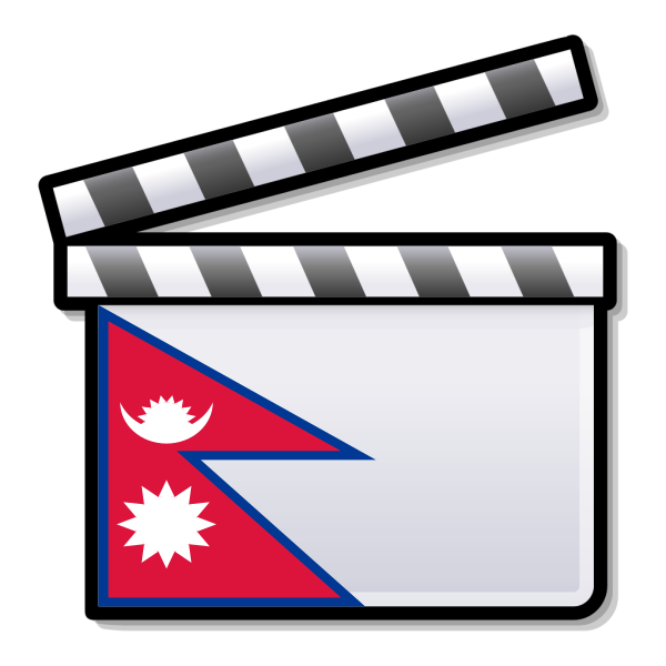 File:Nepali Cinema.svg