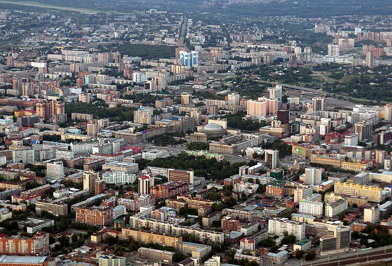 File:Novosibirsk view.jpg