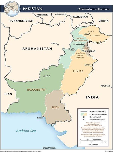 File:Pakistan Administrative Divisions.jpg