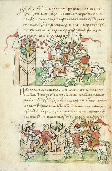 File:Radzivill chronicle 119.jpg