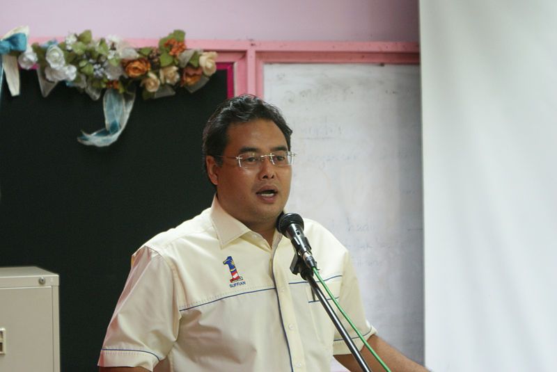 File:Suffian Awang 3.jpg