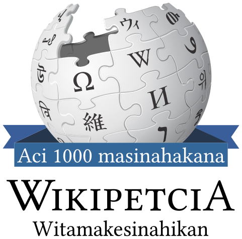 File:Atj-wikipedia 1000 articles.svg