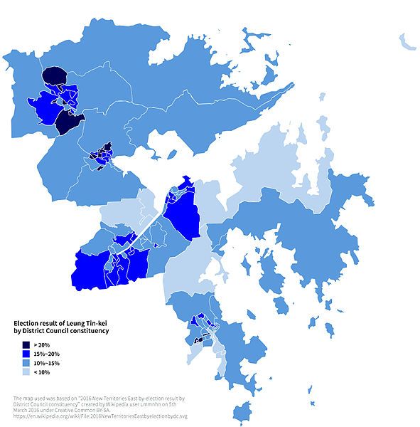 File:Edward-leung-by-election.jpg