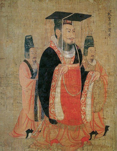 File:Han Guangwu Di.jpg