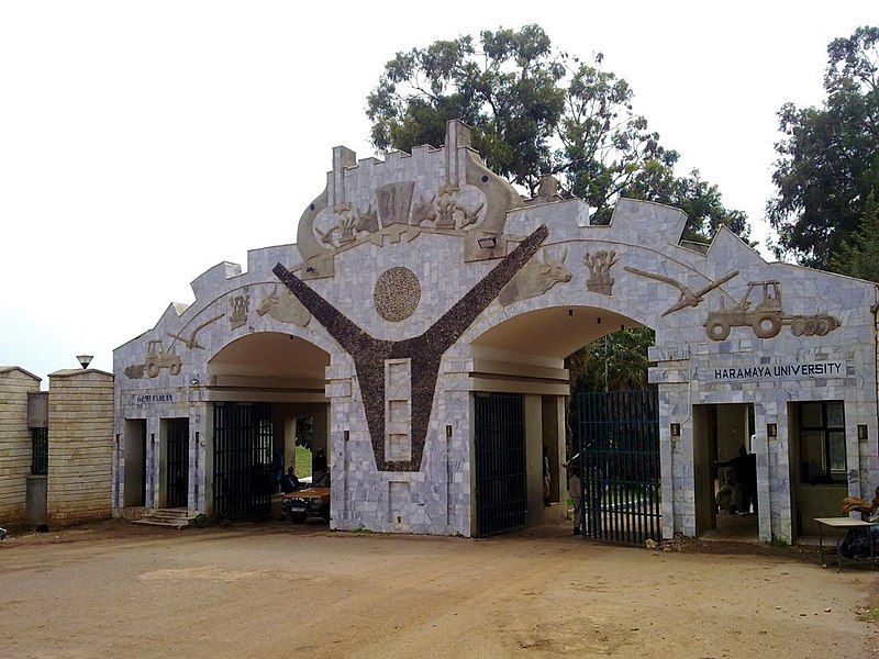 File:Haramaya gate.jpg