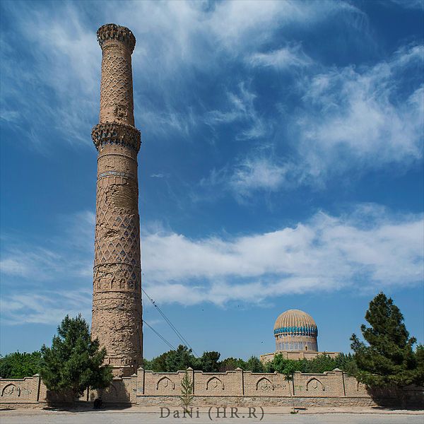 File:Herat Panorama1.jpg