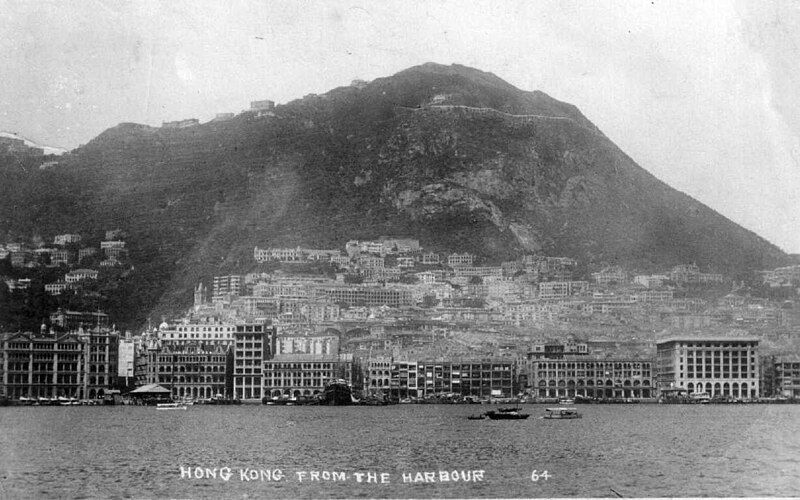 File:Hong Kongfromtheharbour c1920.JPG