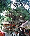 Isonokami Shrine