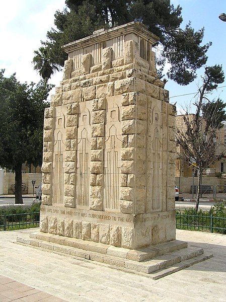 File:Jerusalem Allenby Sqr.JPG