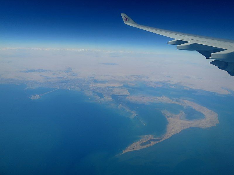 File:Jubail Aerial.jpg