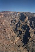 The 'Grand Canyon' of the Middle East