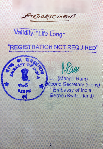 File:Pio card oci-stamped.png