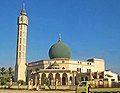 Al Rahma Mosque