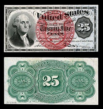 Obverse and reverse of a twenty-five-cent fourth-issue fractional-currency banknote