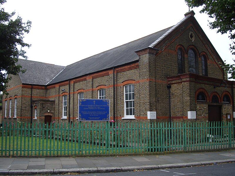 File:UkrainianOrthodoxCathedral London.jpg