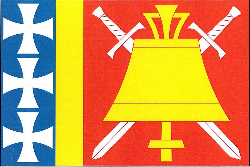 File:Vojníkov Flag.jpg