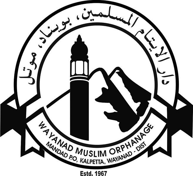 File:Wmo emblem.jpg