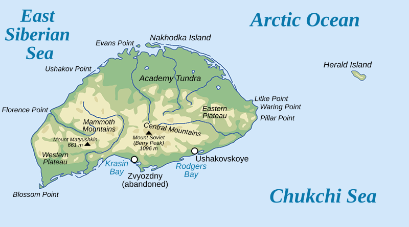 File:Wrangel Island en.svg