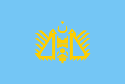 File:Af haza.svg