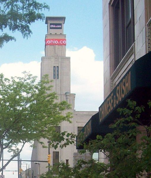 File:AkronBeaconTower.jpg