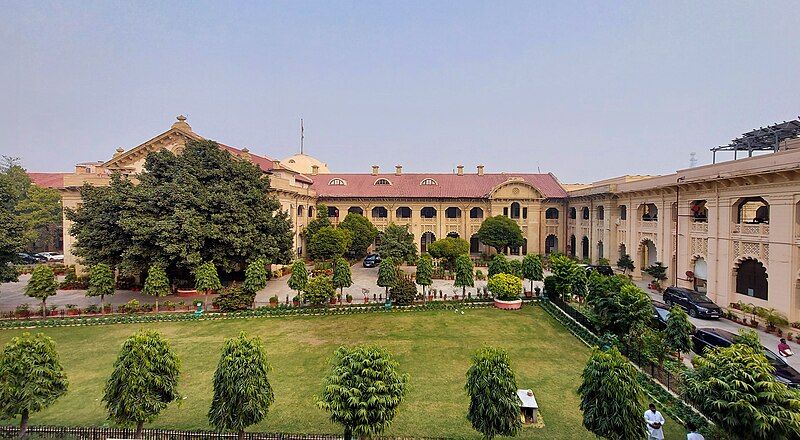 File:Allahabad-High-Court-innner-block1.jpg