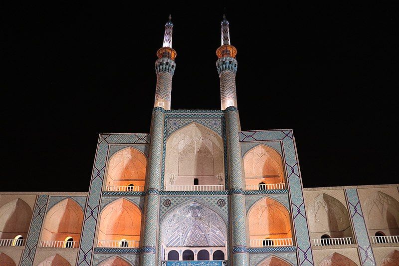 File:Amir chakhmagh Yazd.jpg