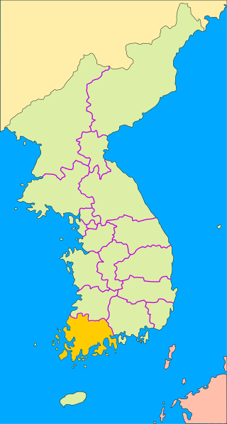 File:Archdiocese of Gwangju.svg