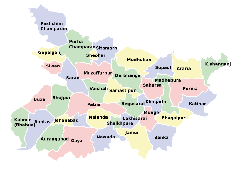 File:BiharDistricts.svg