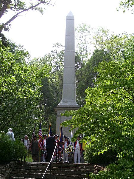 File:Blue Licks monument.jpg