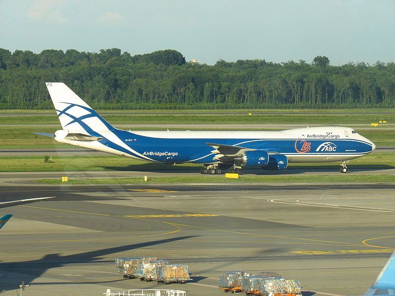 File:Boeing747-June2016 (VQ-BFU).jpg