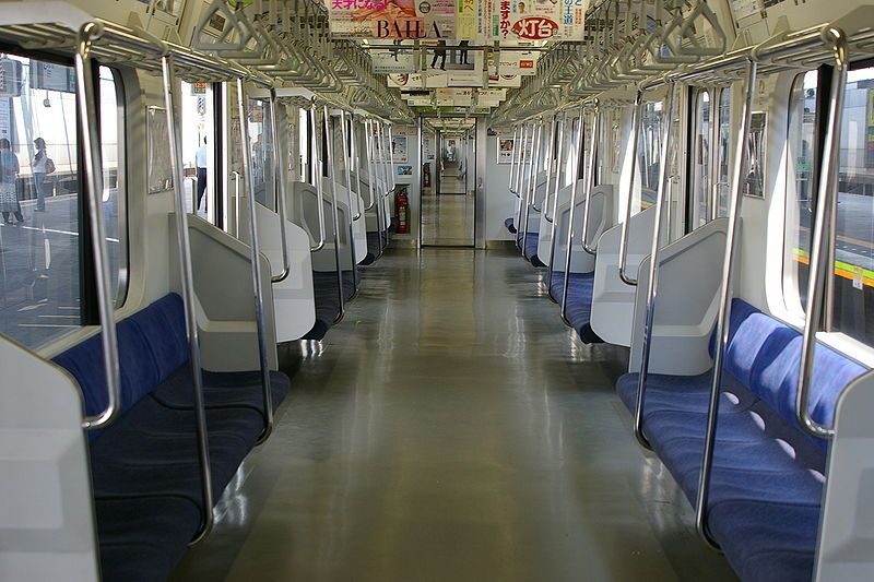 File:Cabin of 209-1000.JPG