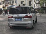 Chana Eulove rear