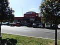 Main entrance to Cox's Rd Mall