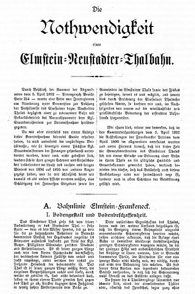 File:Denkschriftkuckucksbähnel.jpg