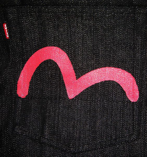 File:Evisu pocket.jpg