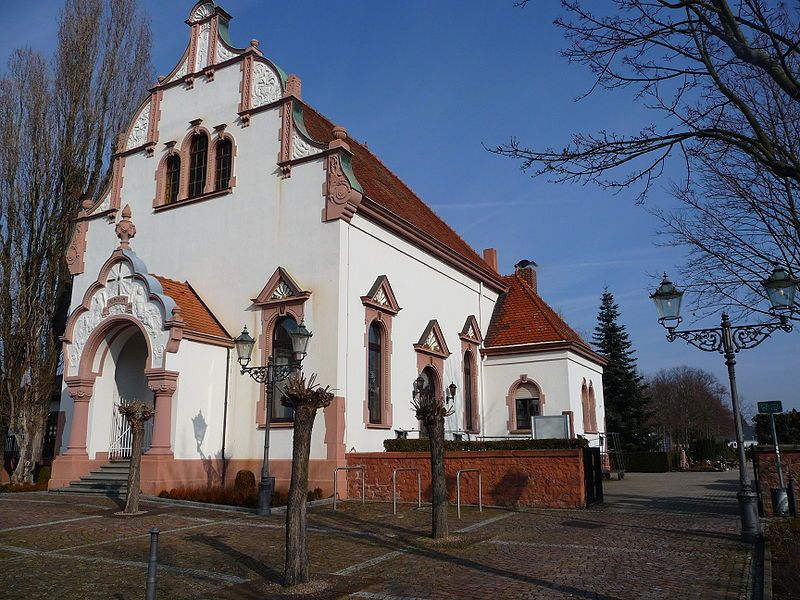 File:Haupteingang Friedhof Schwetzingen.JPG