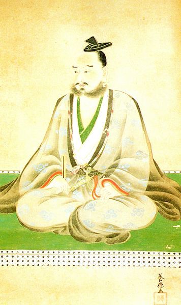 File:Ito Suketaka.jpg