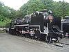 Class C51 locomotive C51 5 at Ōme Railway Park in 2006