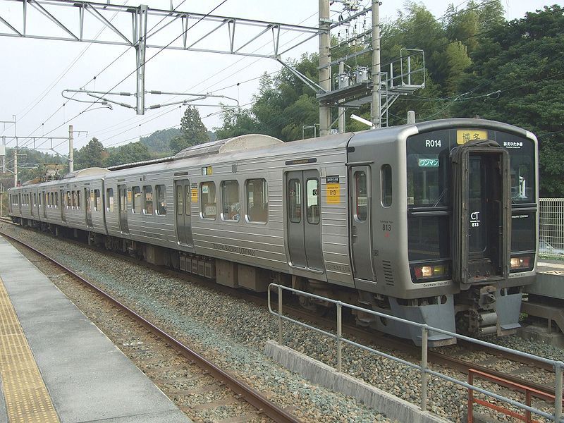 File:JRKyushu EMU813-R014.jpg