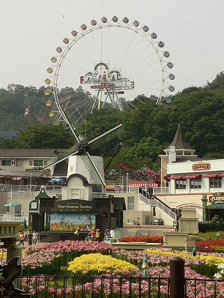 File:Korea-Yongin-Everland-15.jpg